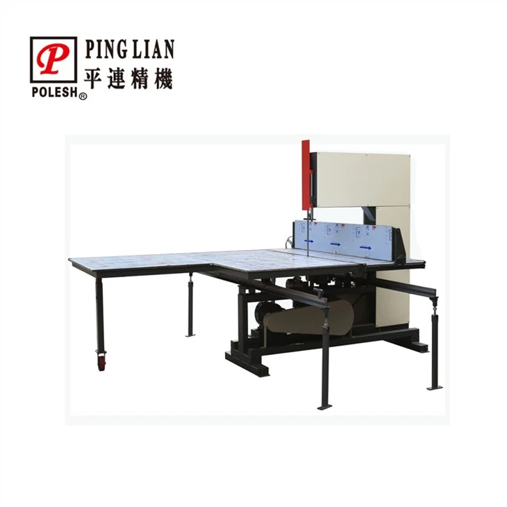 Slicer txiav tshuab